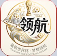 领航国际